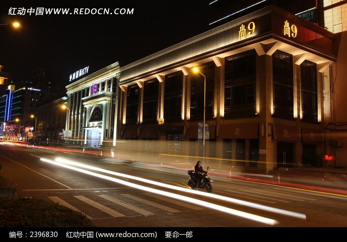 ��������·ҹ��9ͼƬ