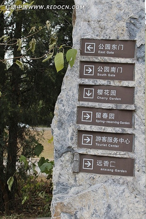 ����·��