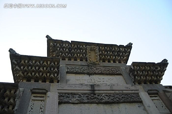 ��ɽ��ѧ����