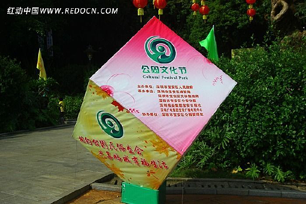 ������԰