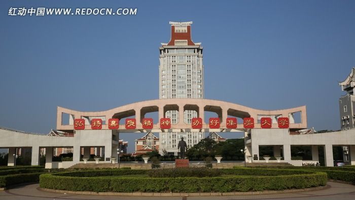 ������ѧУ��