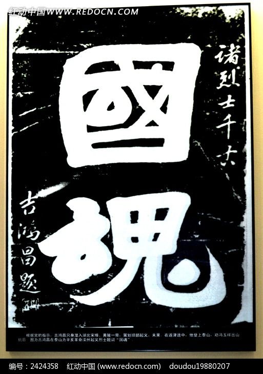 �������Ĺ�������ͼƬ