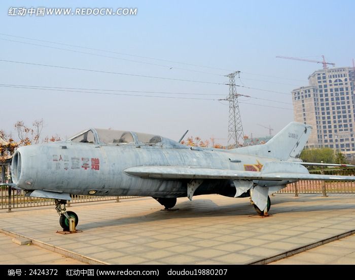 �������ķɻ�ͼƬ