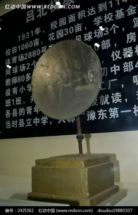 չ����ͭ��ͼƬ