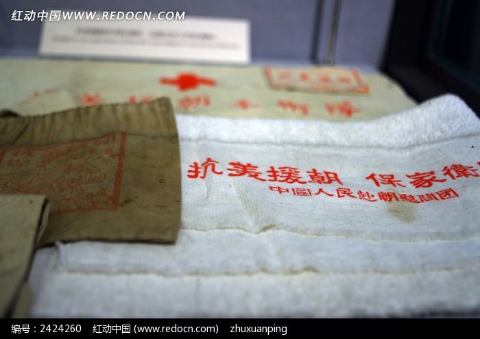 ����Ԯ������ƷͼƬ