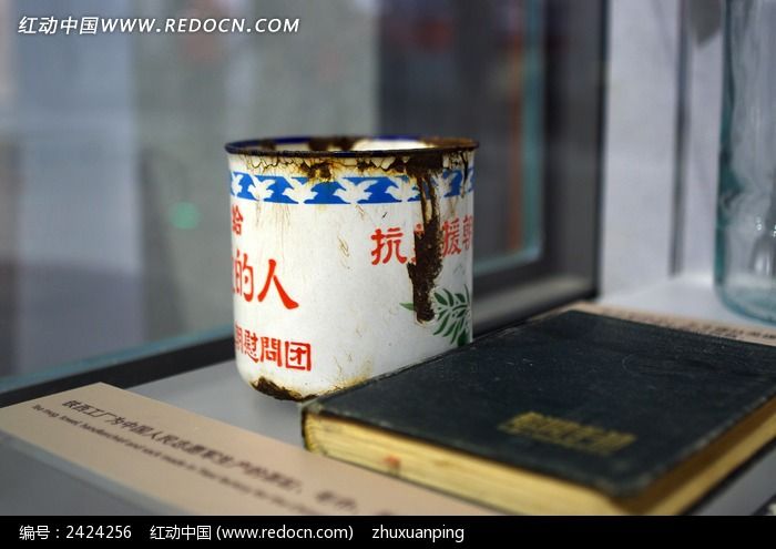 ����Ԯ������ƷͼƬ