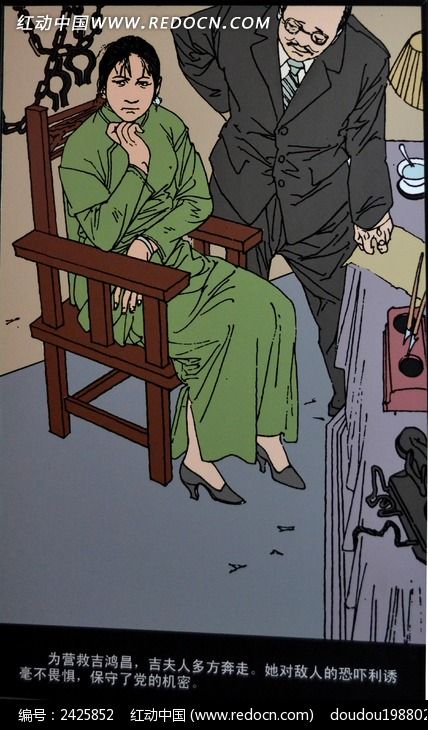 ����η��ļ�����ͼƬ