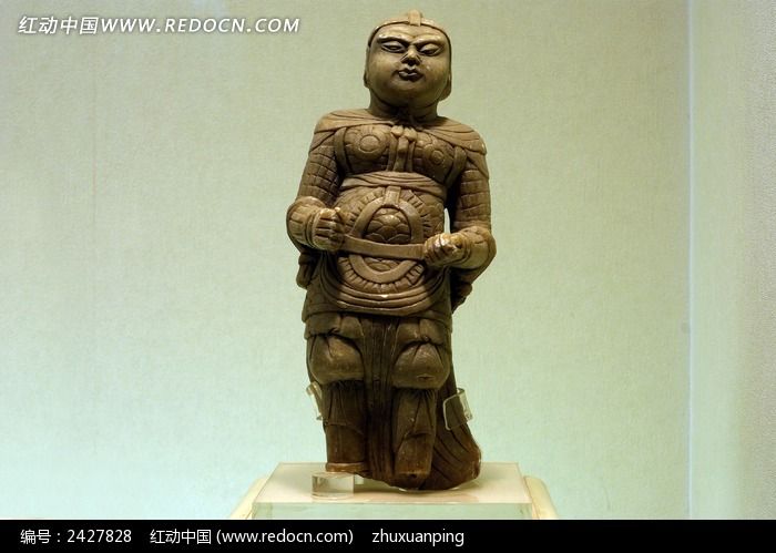 ʯ�����ͼƬ