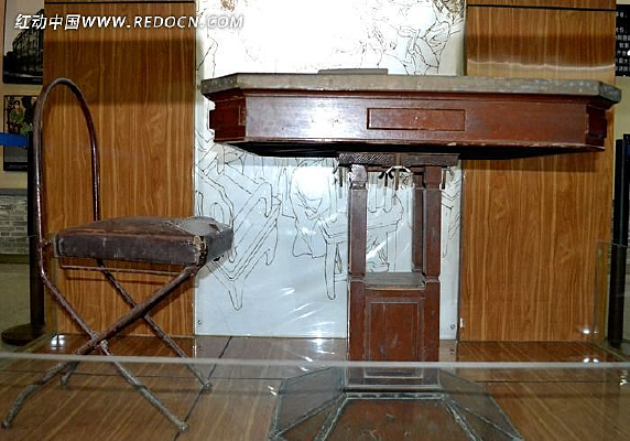 ������ù��İ칫����