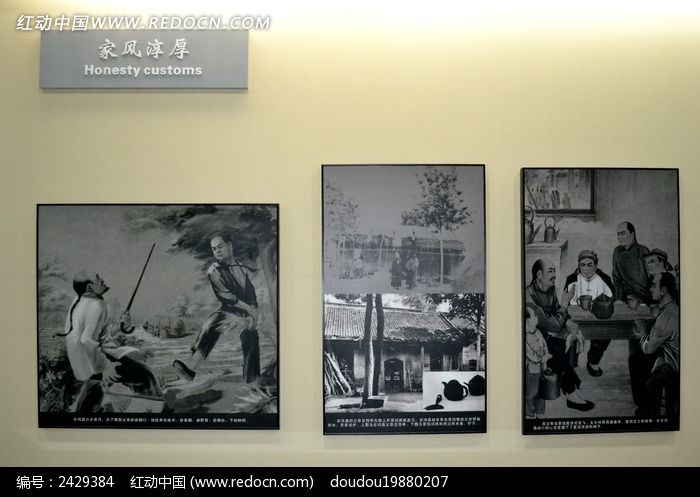 �����-�ҷ紾��ͼƬ