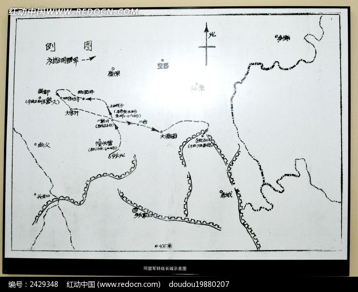 ͬ�˾�תս����ʾ��ͼͼƬ