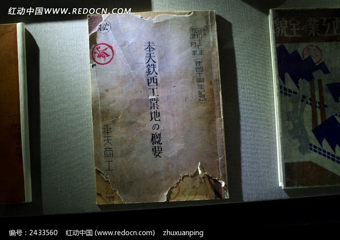 ������ҵ���ظ�ҪͼƬ