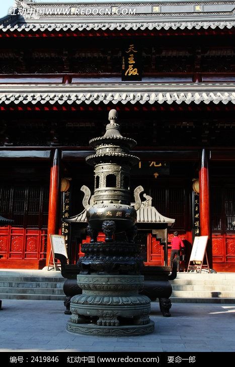 ����̫ƽ��������ͼƬ