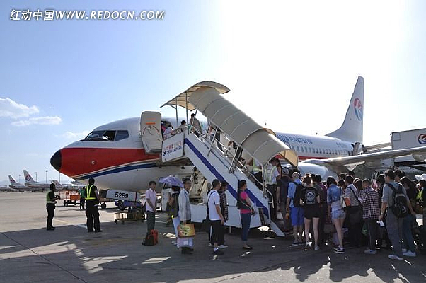 �ɻ�����