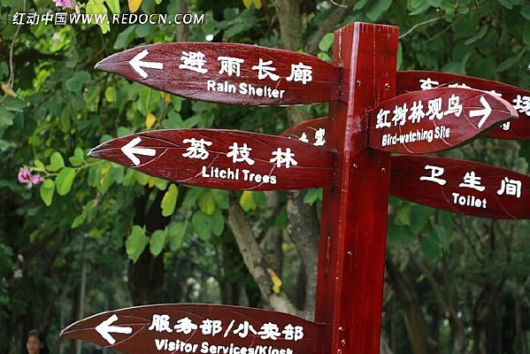 ����·��