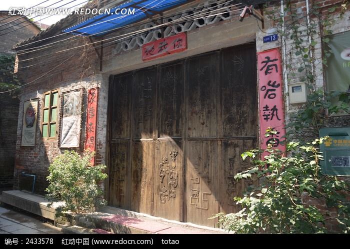 С�޴��������ͼƬ