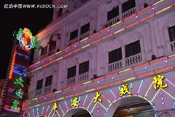 ��ӰԺ����