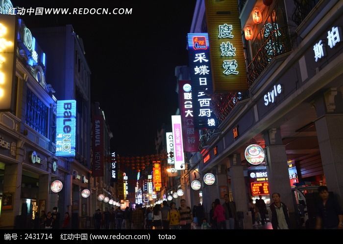 �¾�·���н�ҹ��ͼƬ