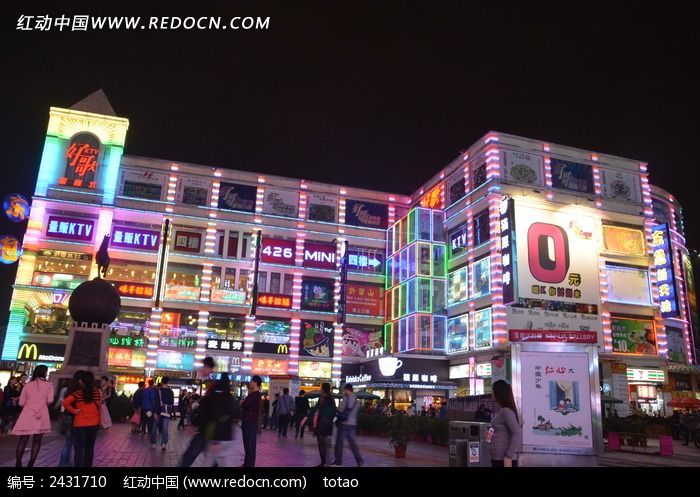 ���������ҹ��ȫòͼƬ