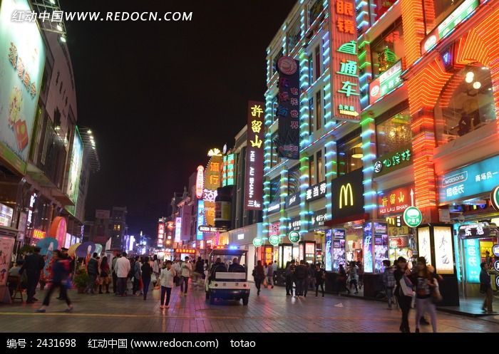 ���¾Ų��н�ҹ��ͼƬ