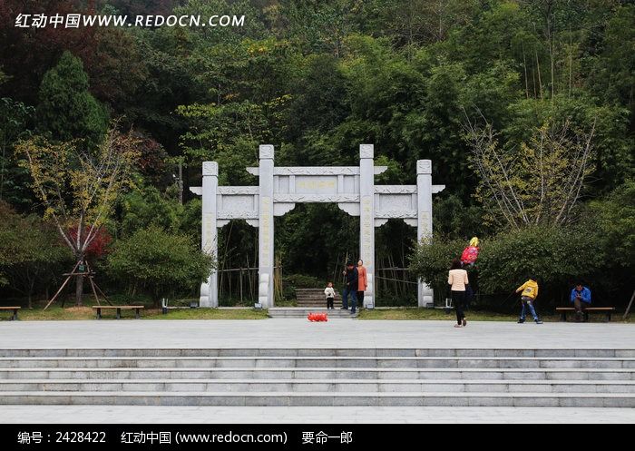 路桥中央山公园景色图片