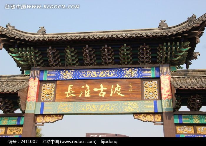 �����Ŷ��Ҷ�ͼƬ