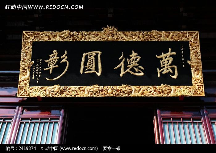 ̫ƽ�����Բ��ͼƬ