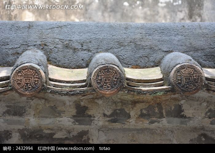 ���ϴ�������ͷǽש��ͼƬ