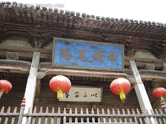 �����Ϻ��羰