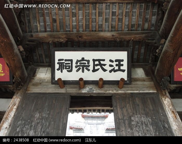 ���պ��������������ͼƬ