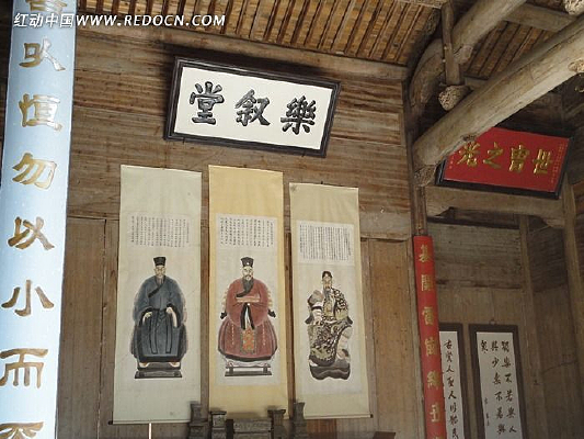 ���պ������