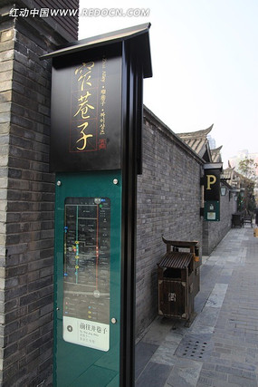 ��խ���ӵ���