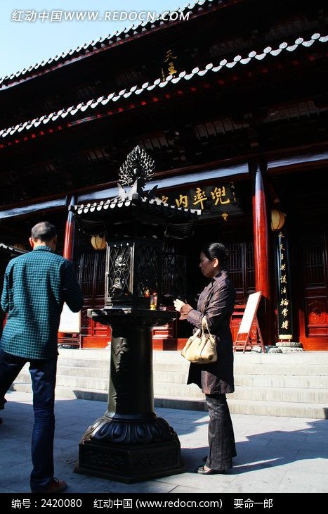 ����̫ƽ�����ͼƬ