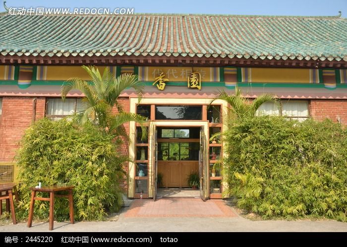 ���ݻ�ũ��԰����ͼƬ