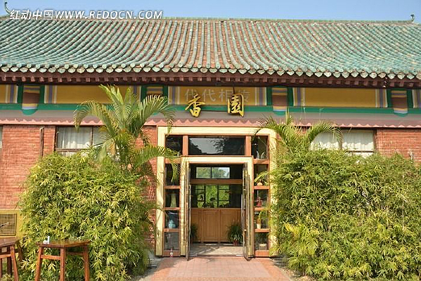 ��԰����