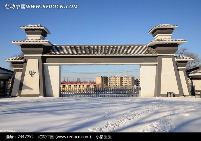 ��̶ɽ��ַ��԰ͼƬ