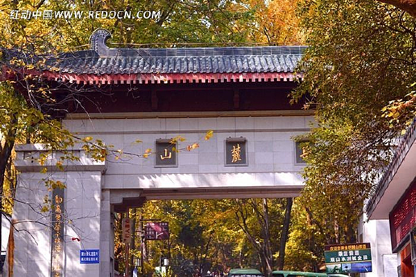 ��ɳ��´ɽ����