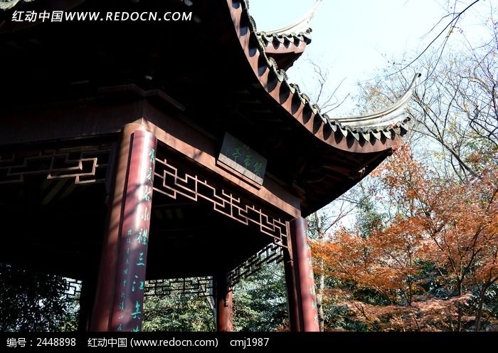 ���¹�԰�������ͤͼƬ