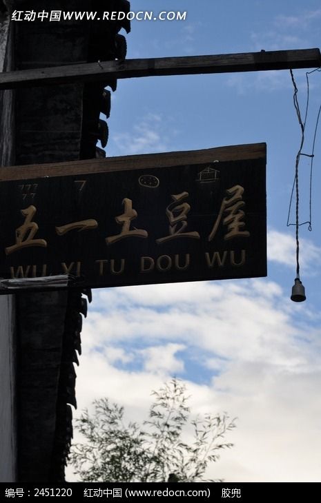 �ų�С����һ������ͼƬ