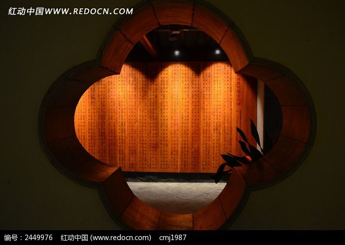 �ͳ����˹ݵĻ���ͼƬ