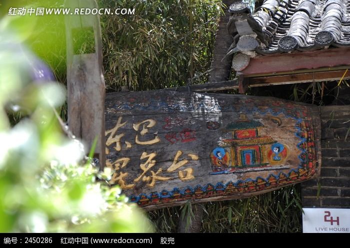 �����ųǶ��͹۾�̨����ͼƬ