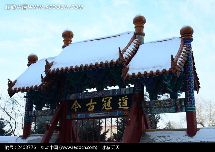 ���ڹŽ���¥ͼƬ