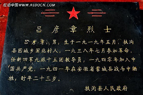 ��������ʿĹ��