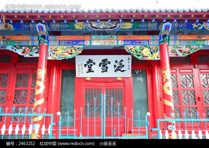 ��ѩ������ͼƬ