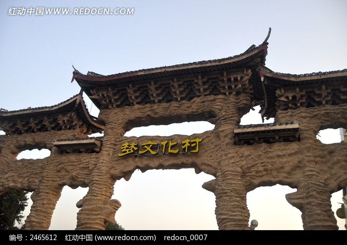 ������Ļ���ͼƬ