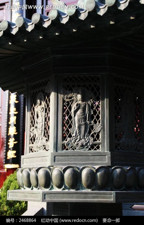 ��¯��̷���ͼƬ