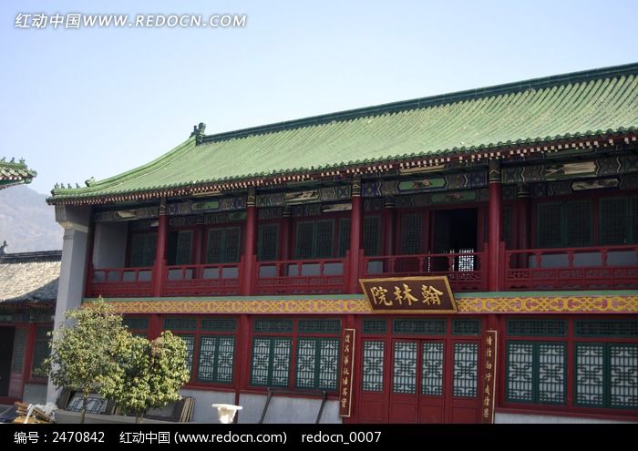 ����Ժ��¥ͼƬ