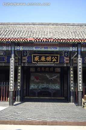 ���õĹ���