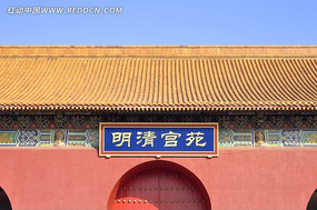 ���幬Է����