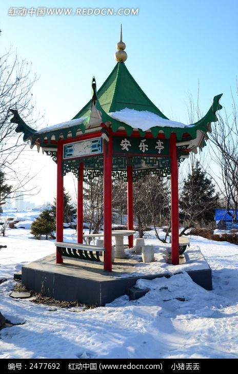 ѩ����İ���ͤͼƬ